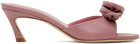 Blumarine Pink Juliet Heeled Sandals