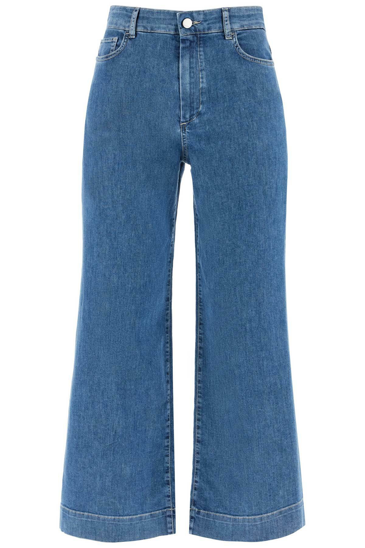 S MAX MARA Fresis denim trousers