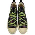 Lanvin Black and Purple Canvas and Velvet Sneakers
