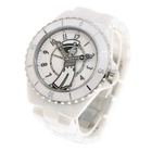 Chanel J12 Automatic Chronometer White Dial Ladies Watch H7481