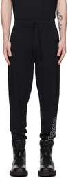 BOSS Black Drawstring Lounge Pants