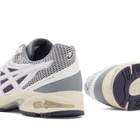 Asics Gel-Ds Trainer 14 in White/Pure Silver