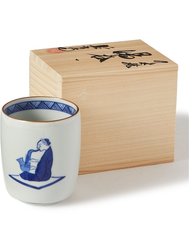 Photo: Japan Best - Painted Porcelain Teacup