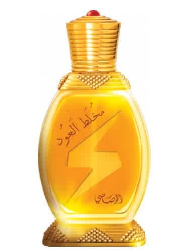 Rasasi Ladies Mukhallat Al Oudh Concentrated Perfume Oil 0.67 oz Fragrances 614514850015