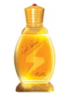 Rasasi Ladies Mukhallat Al Oudh Concentrated Perfume Oil 0.67 oz Fragrances 614514850015