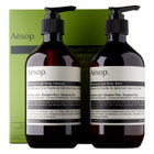 Aesop Geranium Leaf Body Care Duet Set, 500 mL