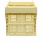 HAY Cube Recycled Colour Crate in Light Yellow 