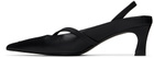 Justine Clenquet Black Joy Slingback Heels