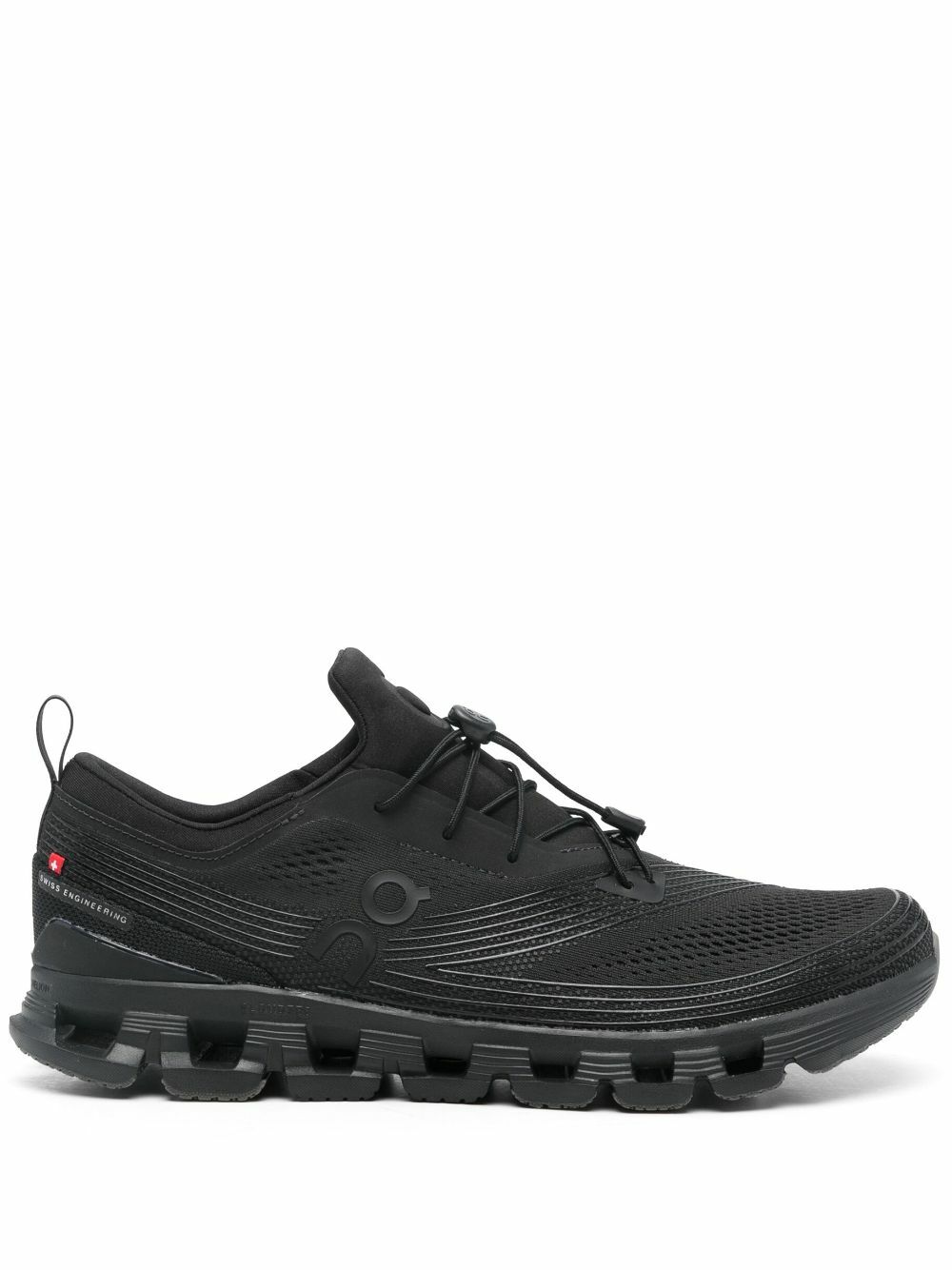 On Running Cloud X Z5 Sneakers