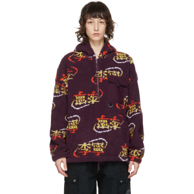 Photo: Li-Ning Purple Print Fleece Hoodie