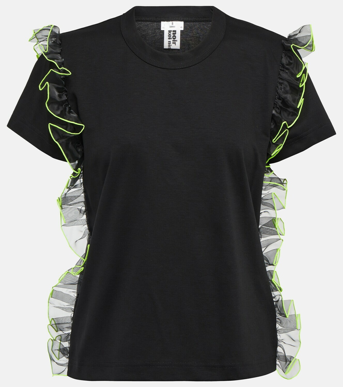 NOIR KEI NINOMAYA fluffy edge shirt
