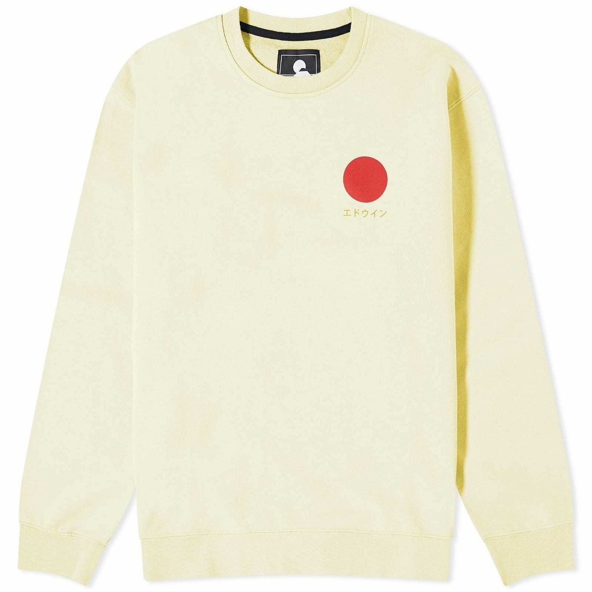 Photo: Edwin Men's Japanese Sun Crew Sweater in Tender Yellow