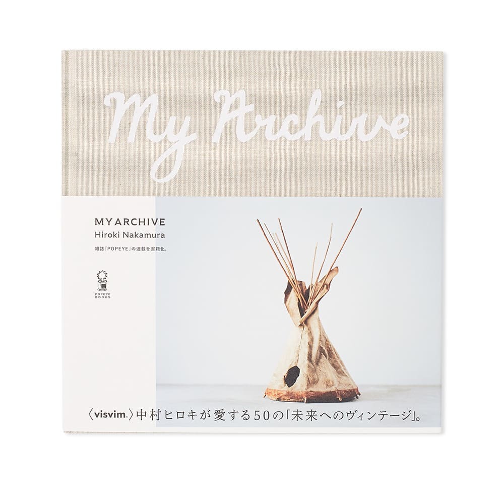 MyArchive, Collections