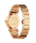 Versace Vanity Quartz Silver Dial Ladies Watch P5Q80D001S080