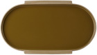departo Brown Serving Platter