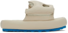 Off-White Beige Meteor Padded Slides
