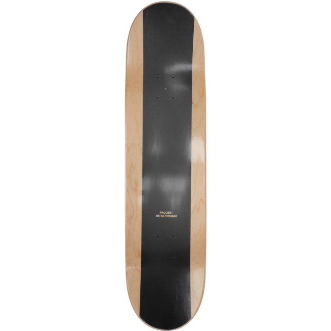 Photo: Rassvet Black Logo Skateboard