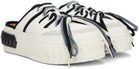 both White & Black Tyres Multilaced Sneakers