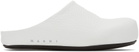 Marni White Fussbett Sabot Slides