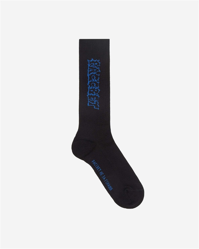Photo: Logo 2 Socks