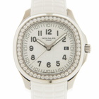Patek Philippe Aquanaut Luce Quartz Diamond White Dial Ladies Watch 5267-200A-010