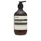 Aesop Eleos Nourishing Body Cleanser 