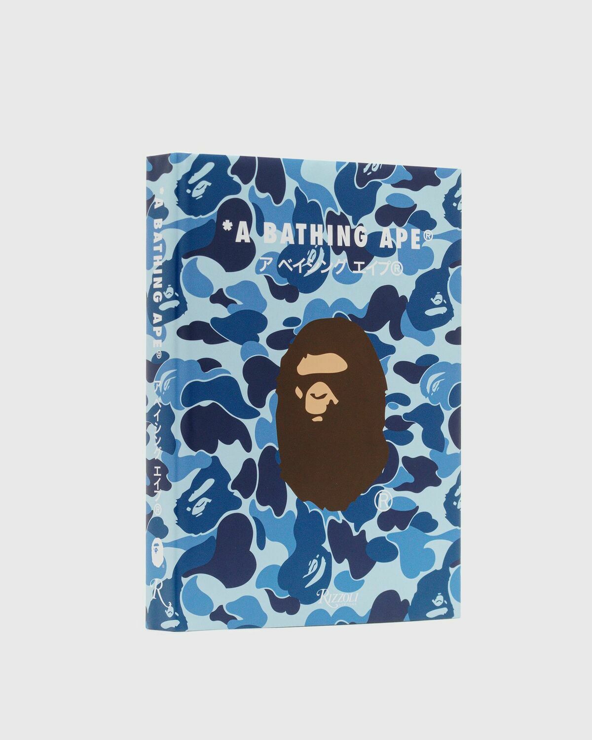 Rizzoli A Bathing Ape by Nigo Multi-color Mens Fashion & Lifestyle