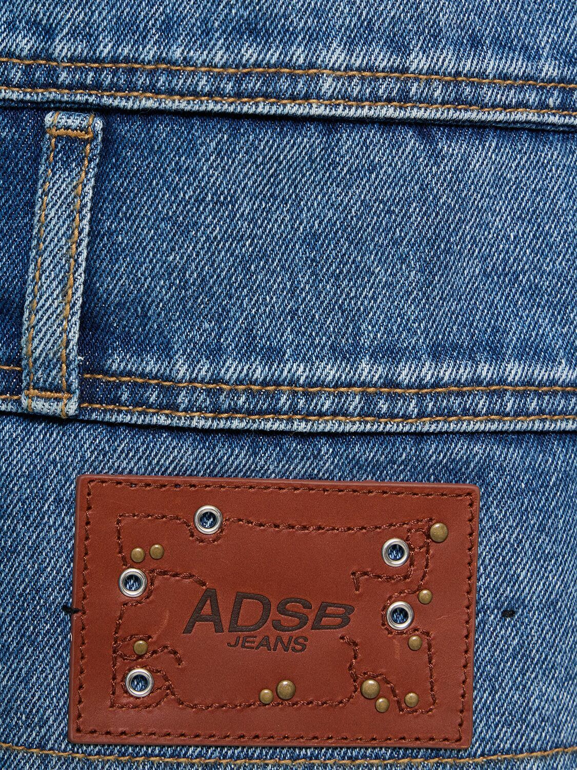 [ANDERSSON BELL]★NEW DUA MULTI WAIST DENIM JACKET ANDERSSON BELL - Dua Multi Waist Cotton Denim Jacket