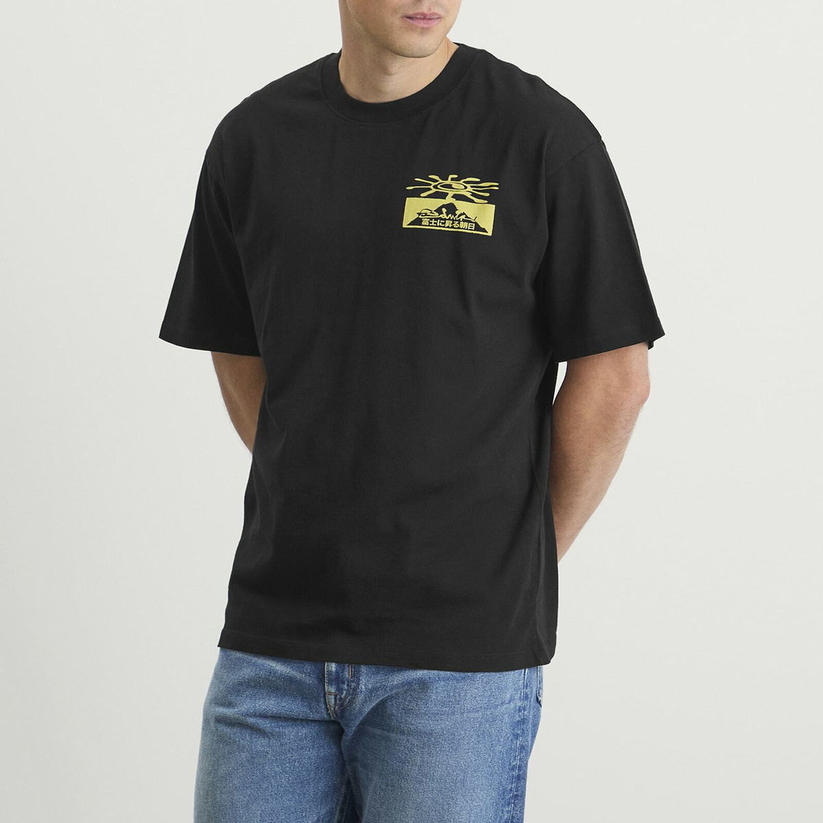 Edwin Men's Mount Fuji Dusk T-Shirt in Black