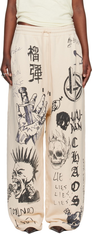 Photo: LU'U DAN Off-White Raw-Cut Bontan Sweatpants