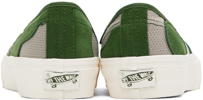 Vans Green & Beige Authentic VR3 Sneakers Vans