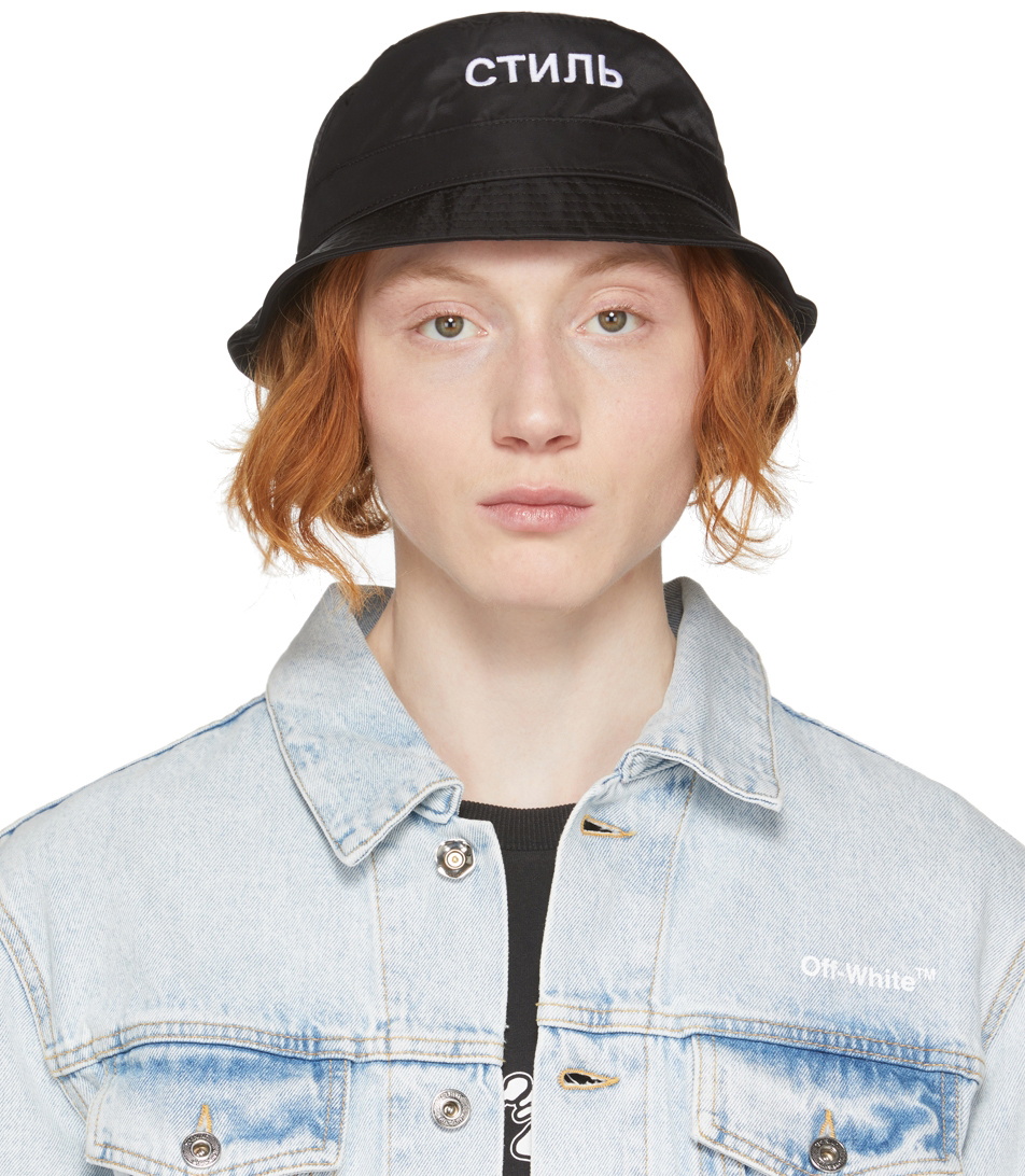 Heron preston best sale bucket hat