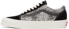 Vans Black & White UA OG Old Skool LX Sneakers