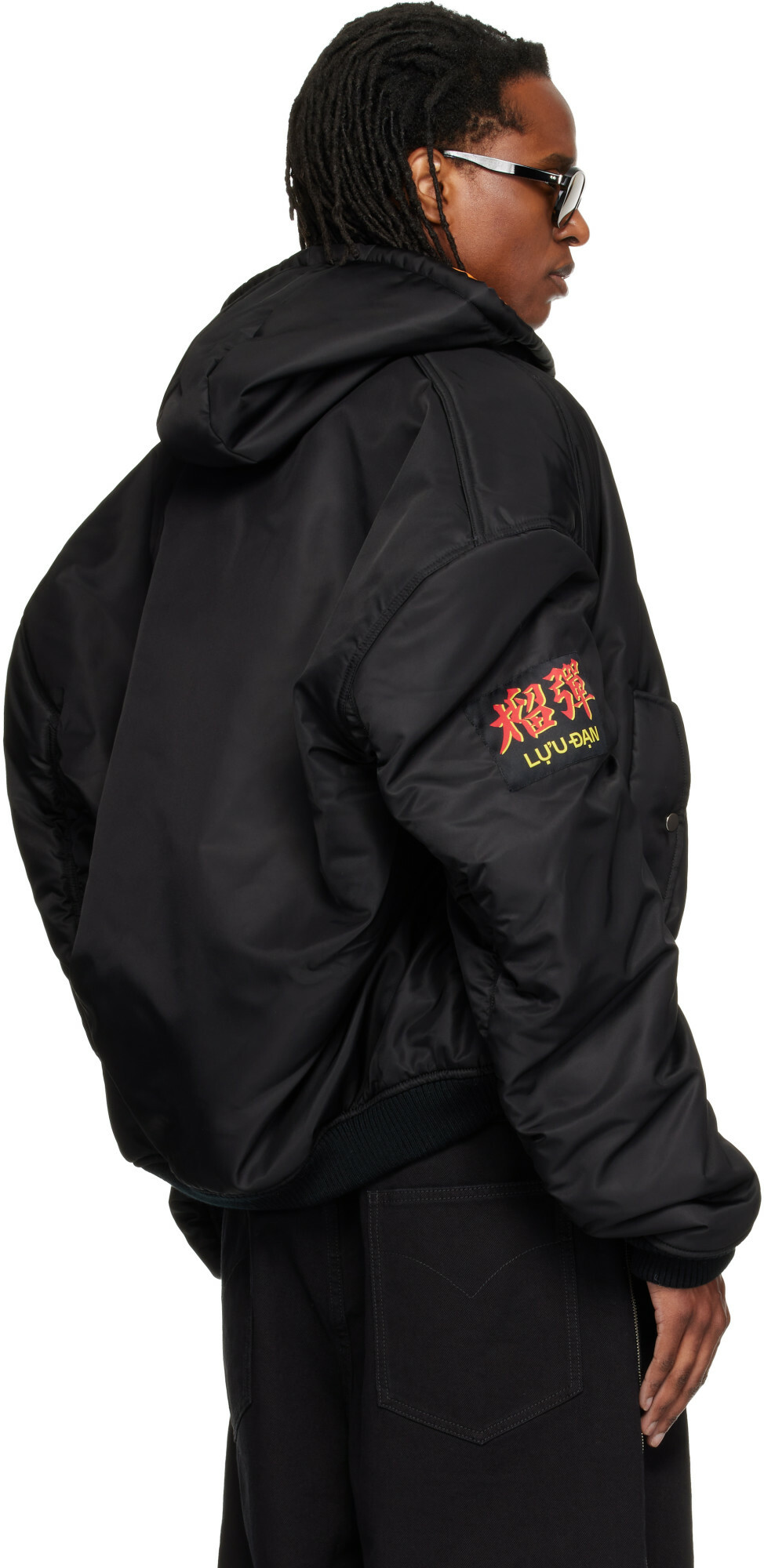 LU'U DAN Black Distorted MA1 Bomber Jacket