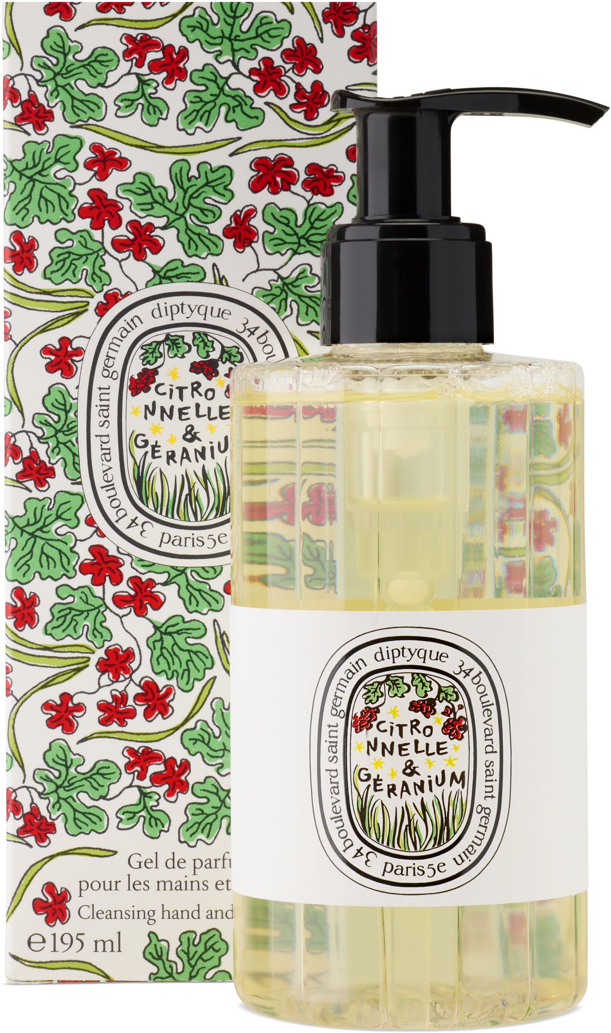 diptyque Lemongrass & Geranium Limited Edition Shower Gel, 200 mL