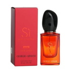 Giorgio Armani Ladies Si Passione Eclat EDP Spray 1.0 oz Fragrances 3614273604901
