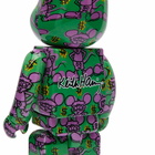 Medicom Keith Haring #11 Be@rbrick 