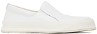 Jacquemus White 'Les Palmo' Sneakers