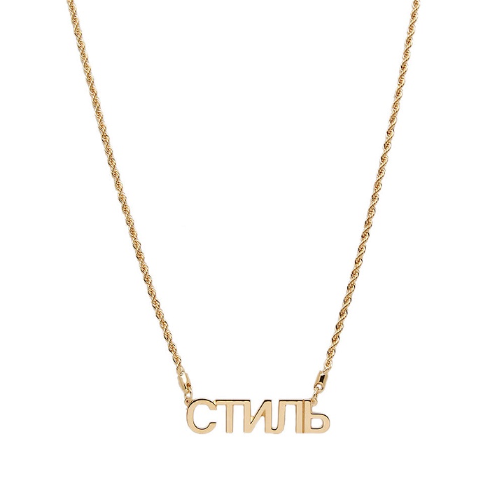 Photo: Heron Preston CTNMB Gold Plated Necklace