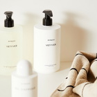 Byredo Vetyver Hand Lotion