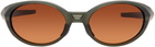 Oakley Khaki Eye Jacket Redux Sunglasses