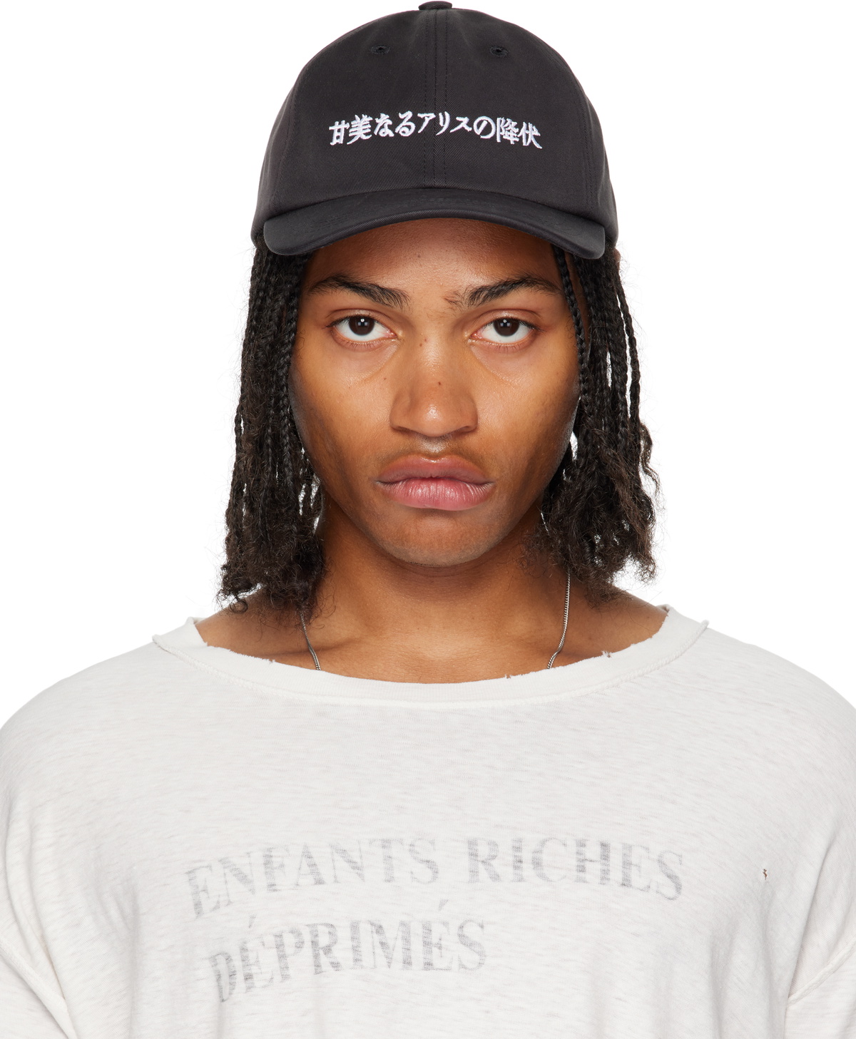 帽子 Enfants Riches Deprimes ERD CAP enfants riches deprimes custom cap ERD | eBay