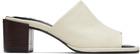 BY FAR Off-White Francisco Lamb Nappa Heeled Sandals