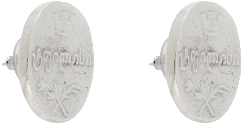 Situationist Silver Monetiforme Edition Moneti Earrings