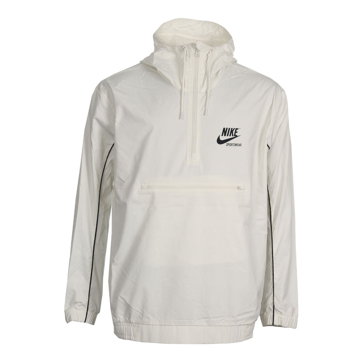 Hooded Jacket - White Nike
