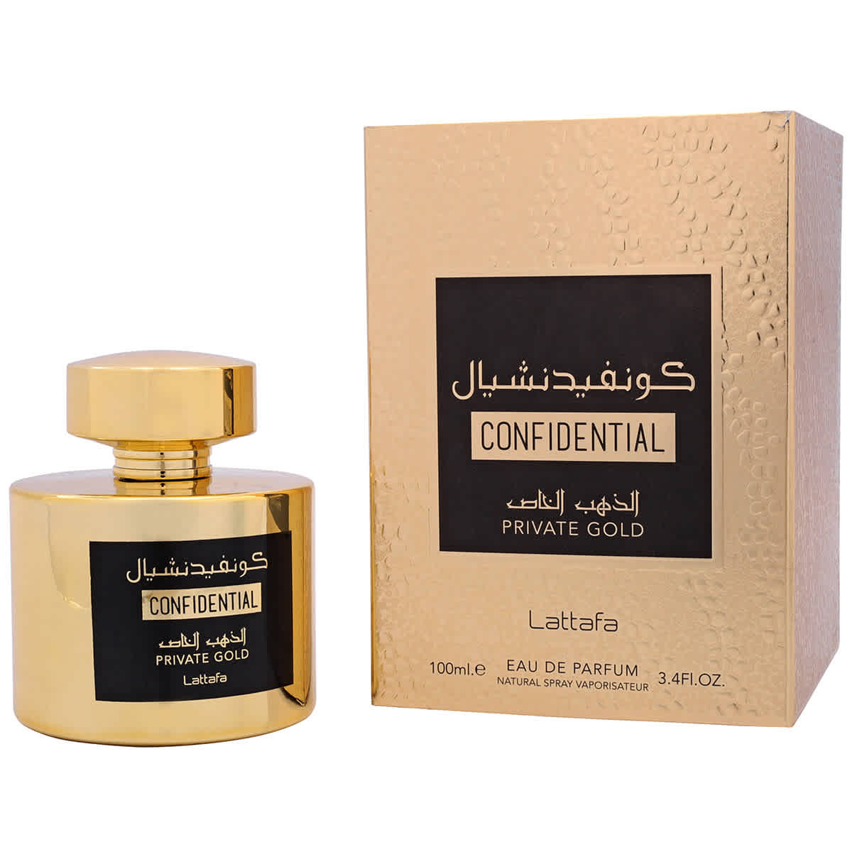 Lattafa Unisex Confidential Private Gold EDP Spray 3.38 oz Fragrances 6291107459707
