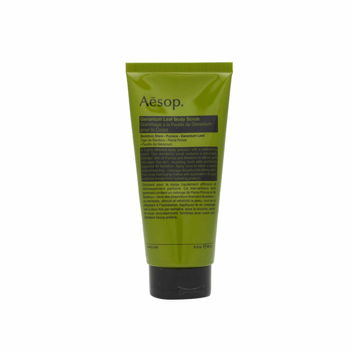 Aesop Geranium Leaf Body Care Set スクリーン2 Aesop Screen 2 Geranium Leaf Trio Set in Multi Aesop