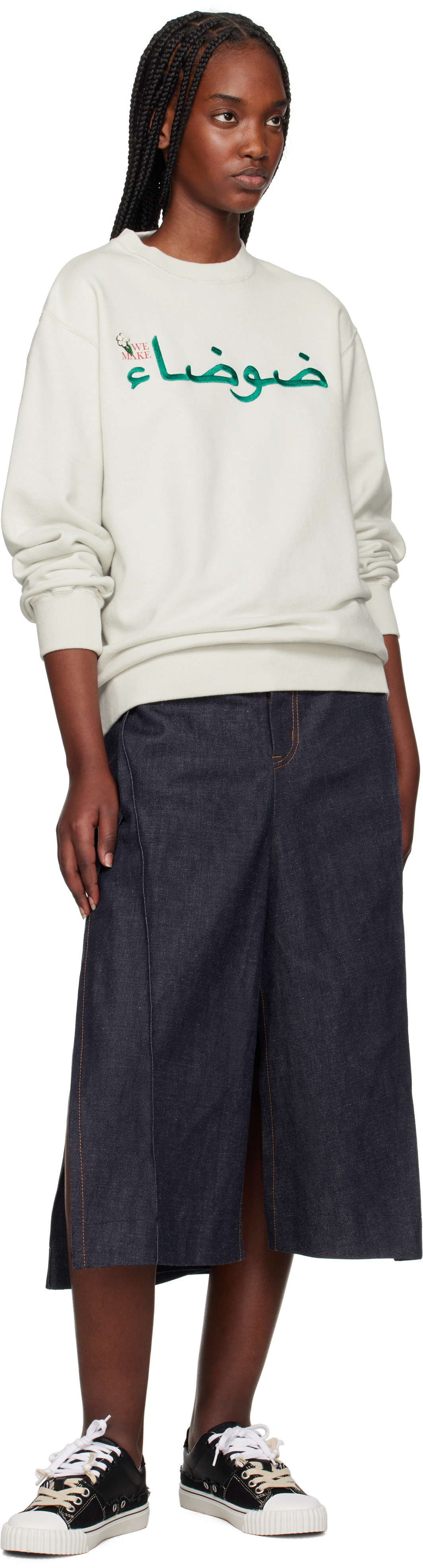 UNDERCOVER Gray 'Noise' Sweatshirt