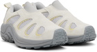 Merrell 1TRL Beige & Gray Jungle Moc Evo Vent 1TRL Sneakers