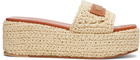 Versace Beige Heeled Sandals